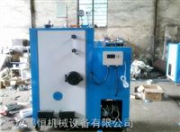 粉丝厂使用生物质蒸汽发生器哪里有卖的